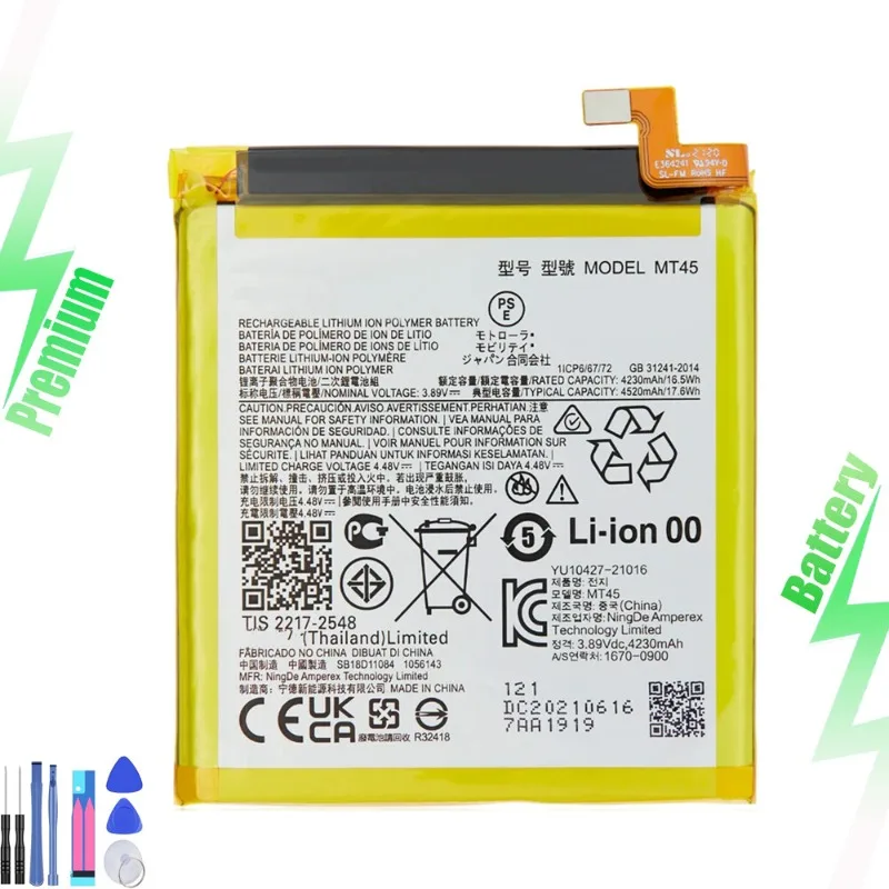 

MT45 for Edge 20 Pro 4520 mAh 3.89V Battery XT 2153-1 MT45