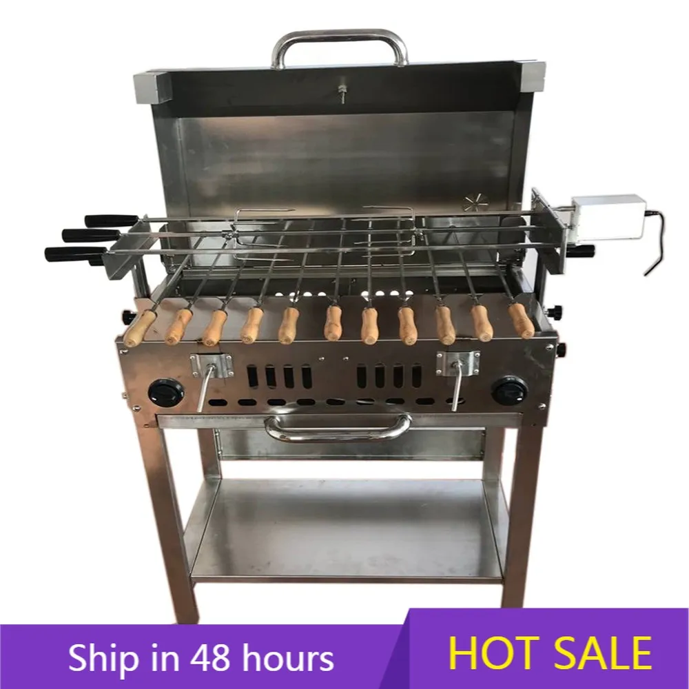 

POWER LEAP Adjustable Speed Greek Style Gas Cyprus BBQ Rotisserie Grill Power by Motor