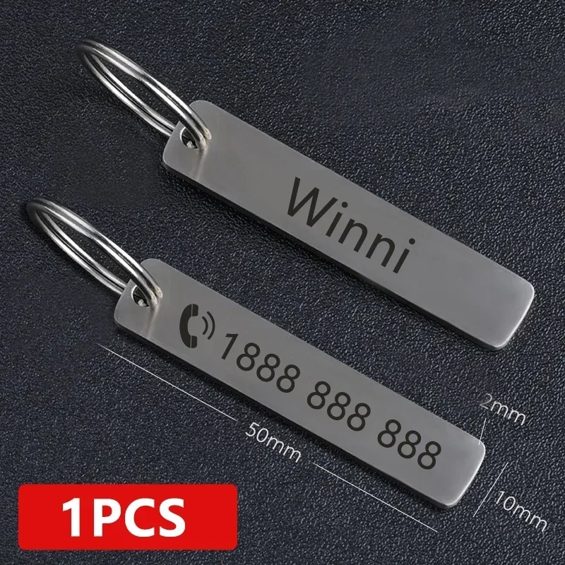 Personalized Engraved Car Keychain Gift for Him