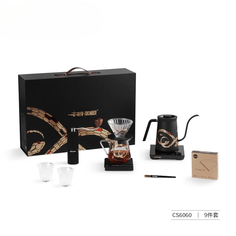 

For MHW-3 Bomber Series Hand-brewed Coffee Pot Set Gift Box