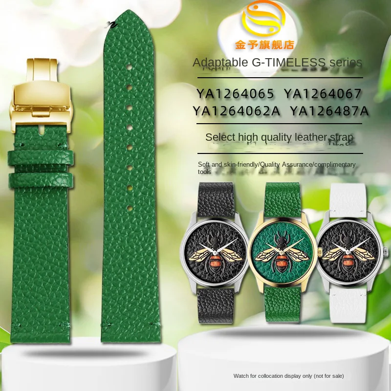 watch band For GUCCI YA1264065 Little Bee Embroidered Gucci Men's and Women's Green Genuine Lea/ther Watch Strap 20mm Bracelet