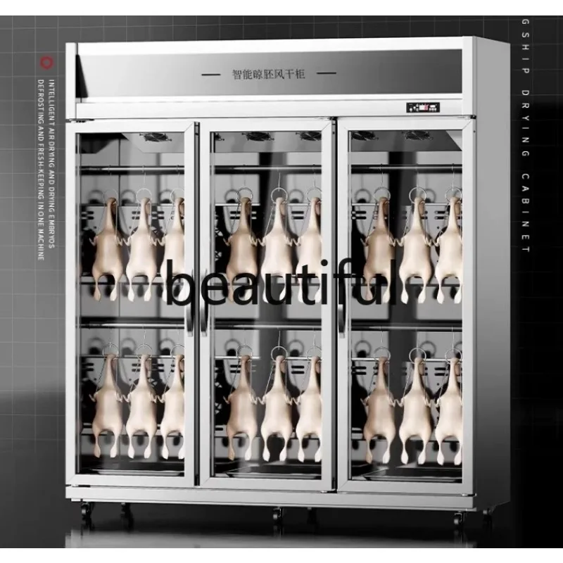 A55 Commercial intelligent duck drying cabinet Roast goose roast wax dryer Drying embryo cold roast duck air drying cabinet