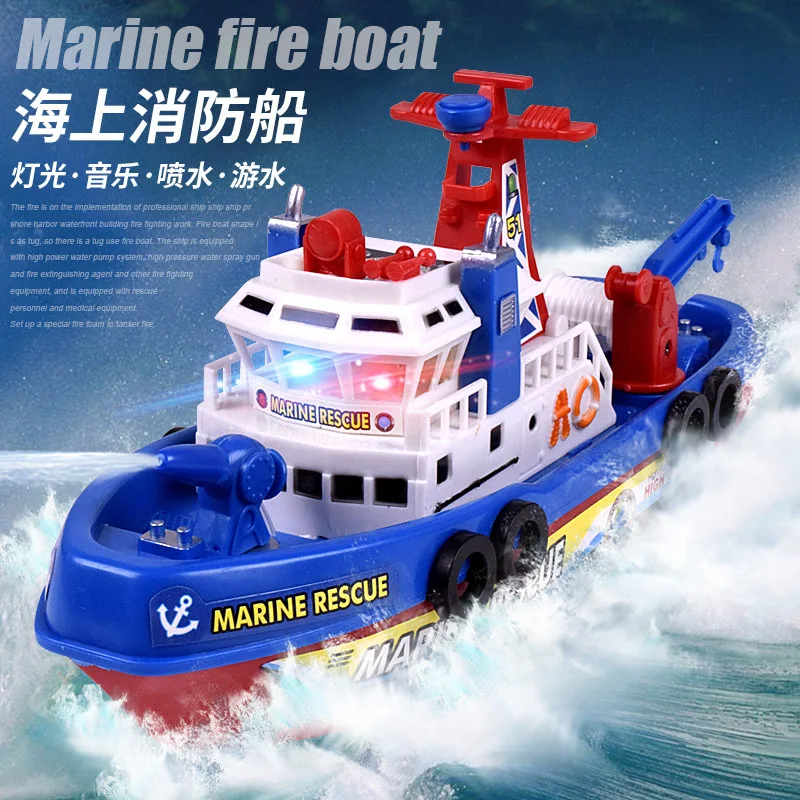 

Electric Marine Rescue Fire Fighting Boat Model Fireboat with LED Light Music Water Spraying Swimming Pool Bathing Toys for Kids