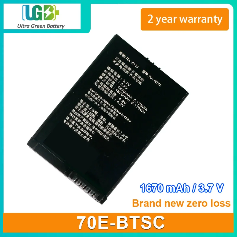 

UGB New Battery For Honeywell Dolphin 60E 70E 75E 70E-BTSC Battery 1670mAh 3.7V 6.179Wh