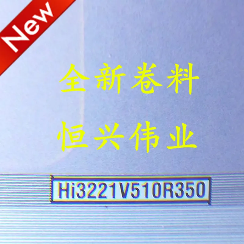 HI3221V510R350 New …