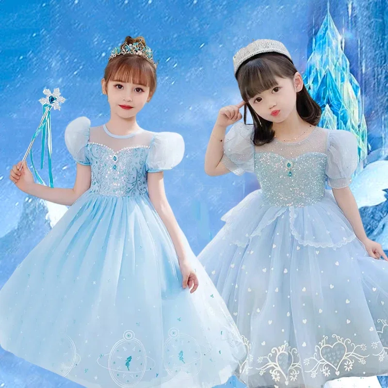 

Детский мечтательный карнавальный костюм для девочек, бальное платье принцессы, детское маскировочное платье с блестками для карнавала, дня рождения