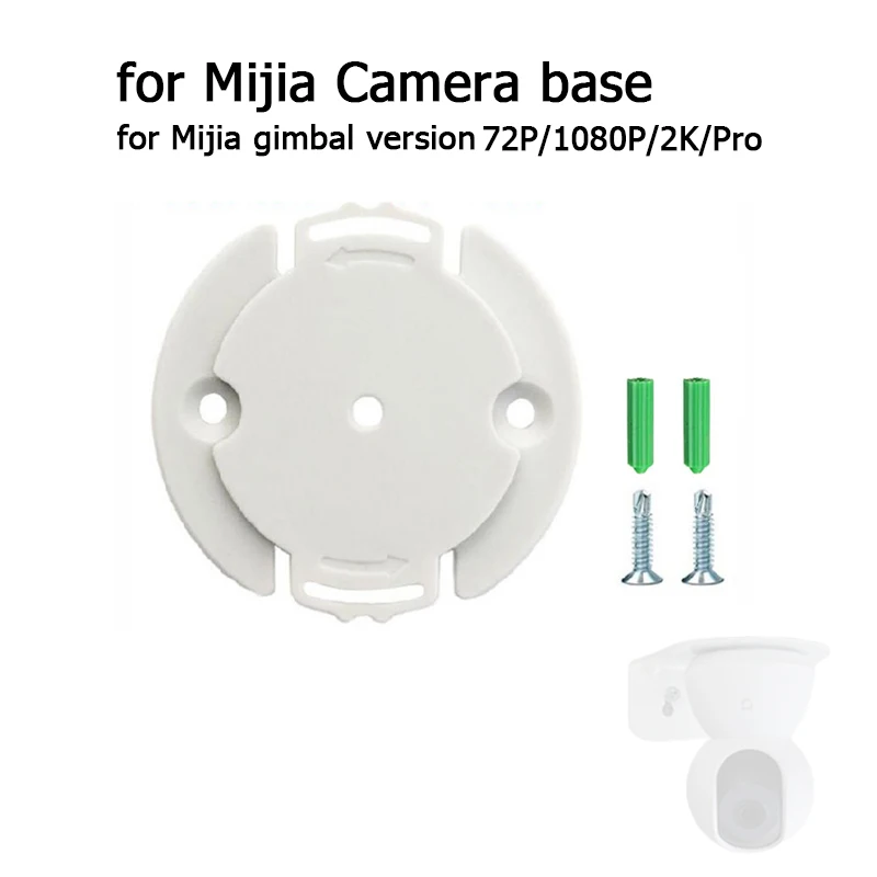 

Round Security Camera Mount Bracket Base for Xiaomi 2K Pro Ceiling Fixed Fastener Buckle ABS Wall Monitoring Mounted Support