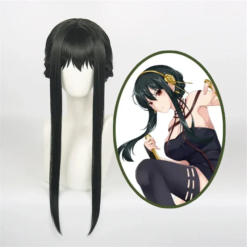أنيمي الجاسوس × الأسرة يور مزور شعر مستعار تأثيري طويل أسود مقاومة للحرارة الاصطناعية الشعر تجسس الأسرة هالوين الباروكات غطاء شعر مستعار