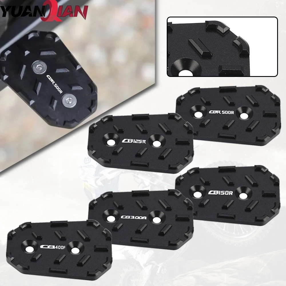 

Тормозной рычаг, педаль, увеличитель, удлинительная пластина для Honda HONDA CB125R CB150R CB300R CBR500R CB200X CB400X CB500X CB500F CB400F