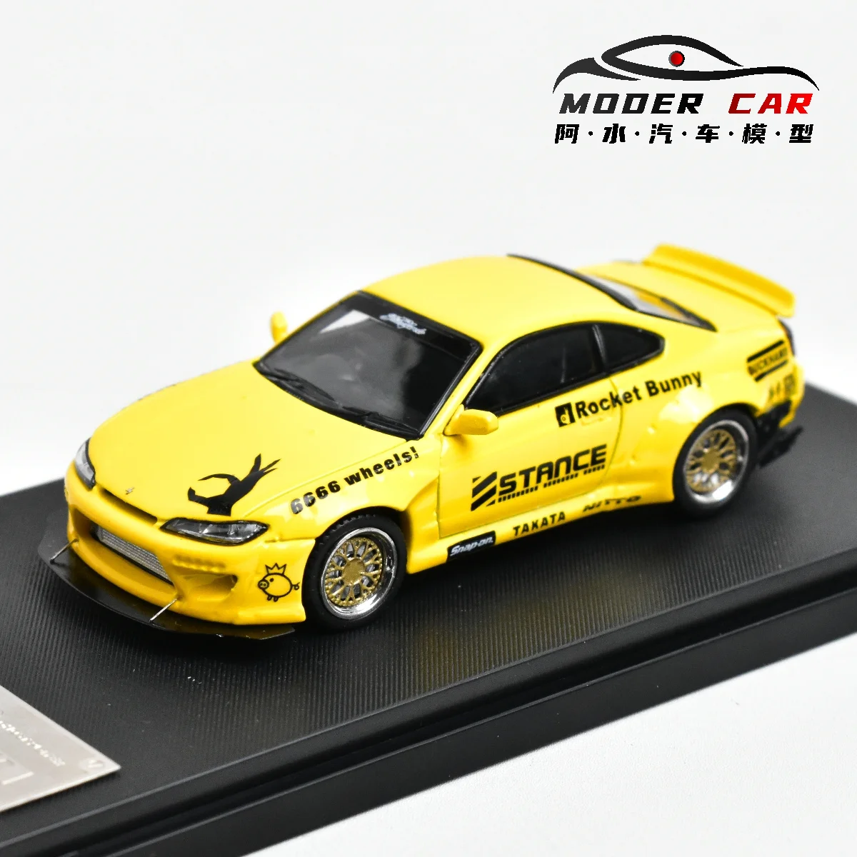 Street Weapon SW 1:64 Slivia S15 Diecast Model Car