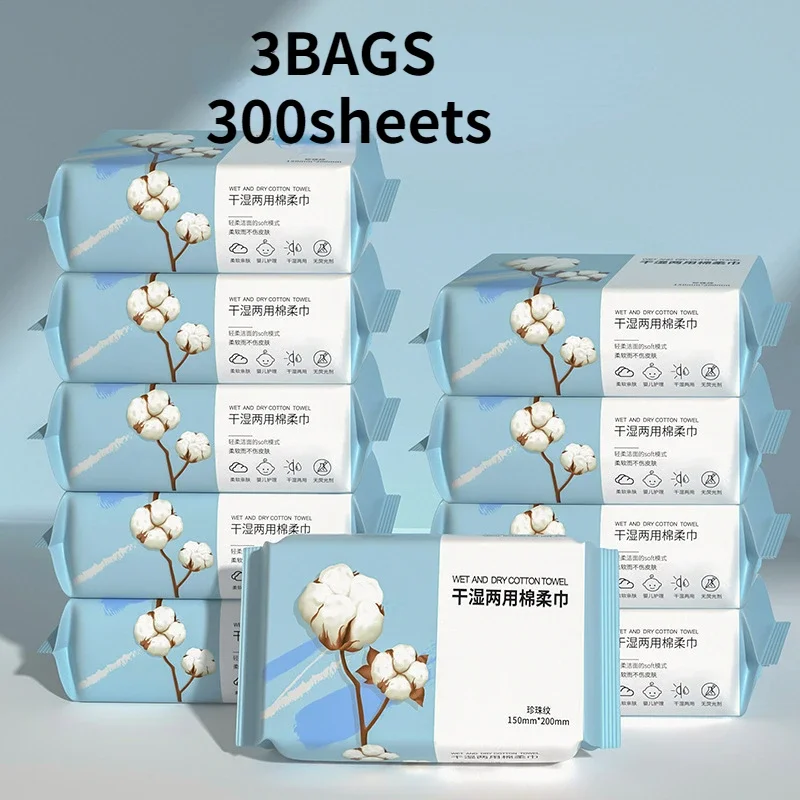 3Bags Set 300PCS Disposable Towel Facial Cleansing Cotton Tissue Wet Dry Wipes Makeup Remover Pads Skincare Cloth Towel Napkin