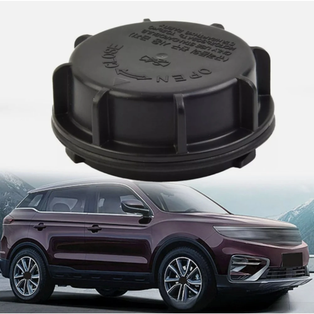 Accessories 1pc Headlight Rear Dust Cover Brand New 921403K000 92140-3K000 92140 3K000 for Hyundai Sonata NF Automatic Parts