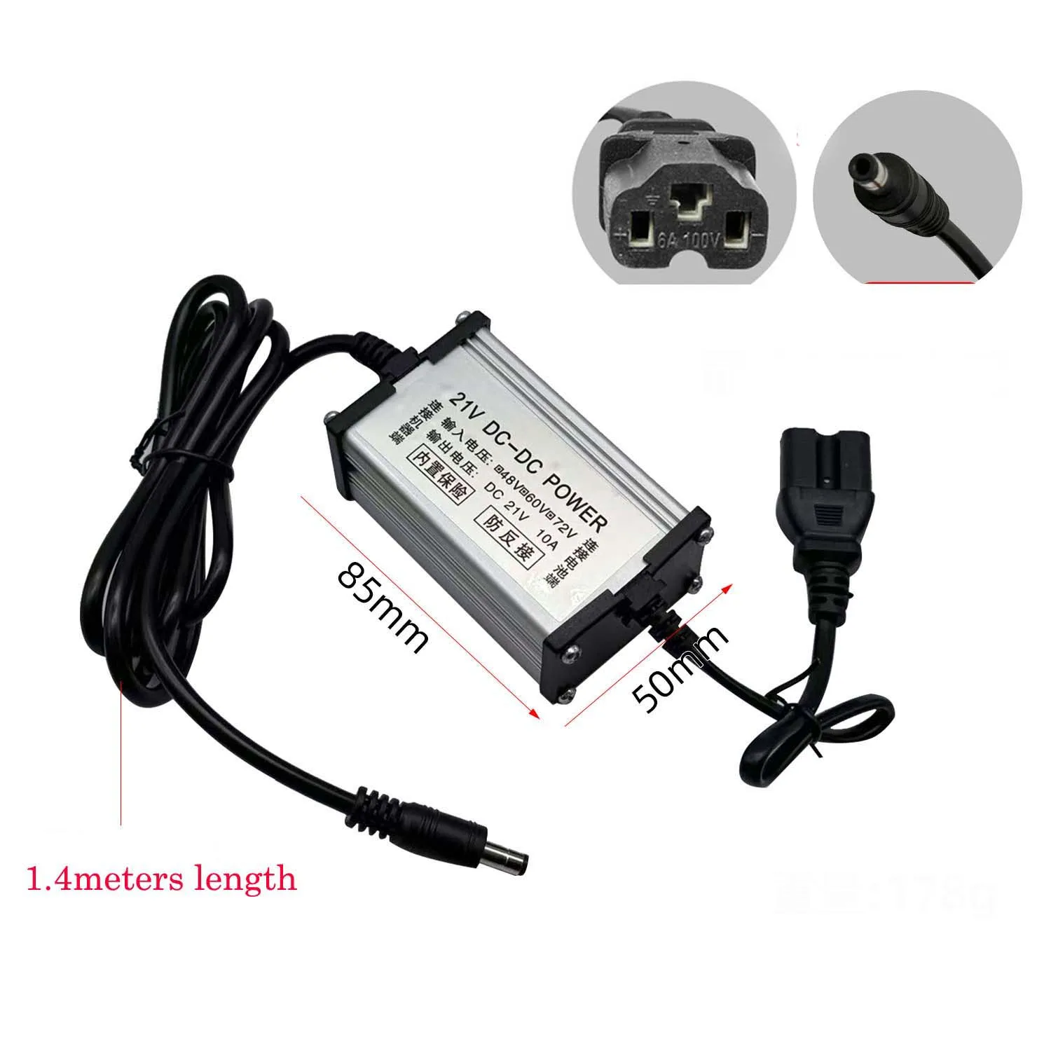 36-72V To 21V DC Converter Power Charging Cable 10A Current Power Adapter For Electric Scooter Battery Charging Adapter