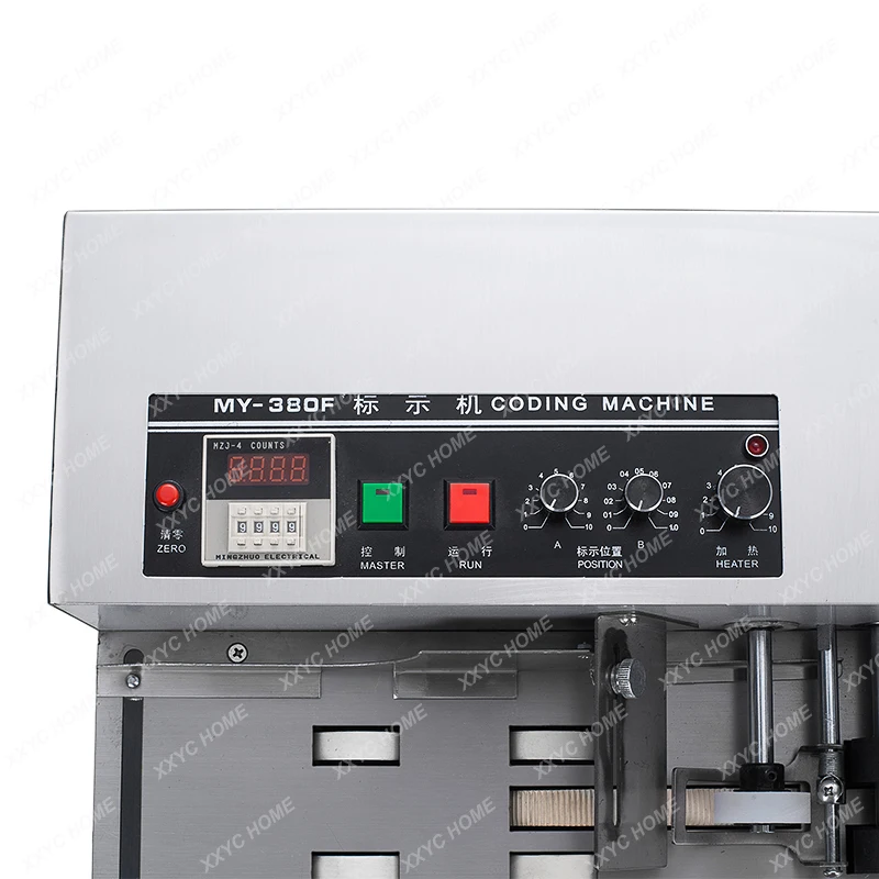 Ink wheel black printing and marking machine, digital continuous automatic coding machine, fully automatic