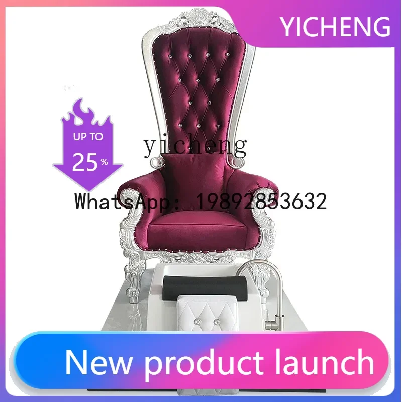 

Q4 with foot bath, multi-functional sauna, foot bath sofa, automatic electric manicure chair