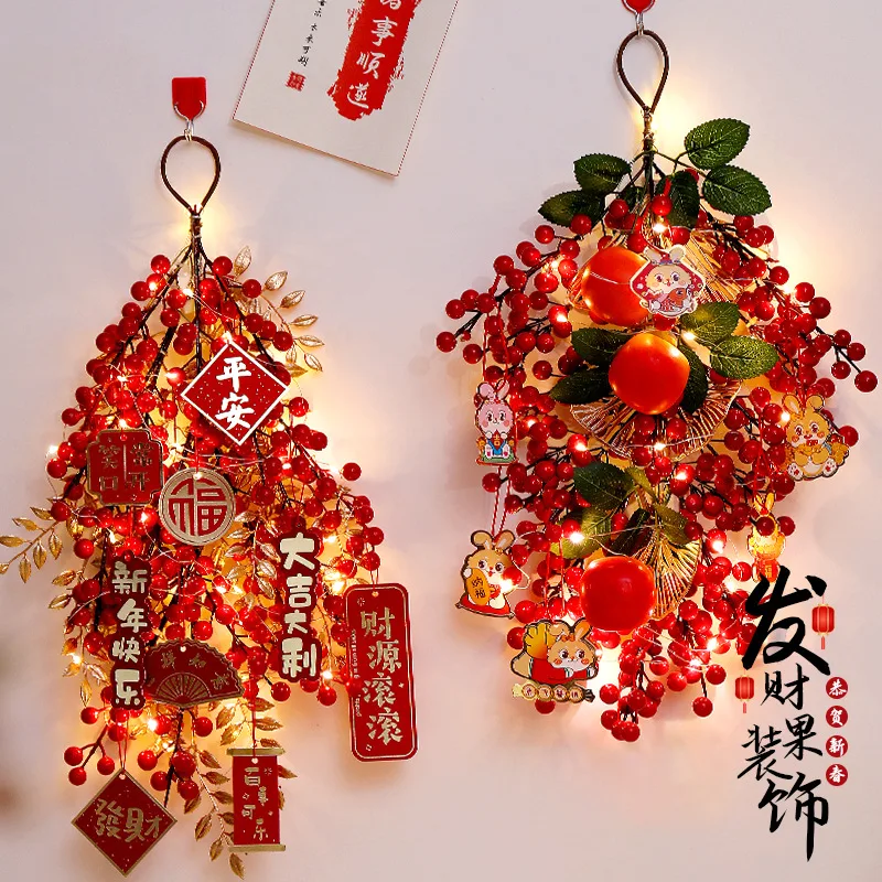 

Dragon Year decoration hanging ornaments decoration for the New Year red fruit fortune fruit New Year goods supplies