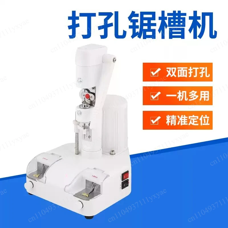 220V desktop drilling machine for precision frameless manufacturing equipment