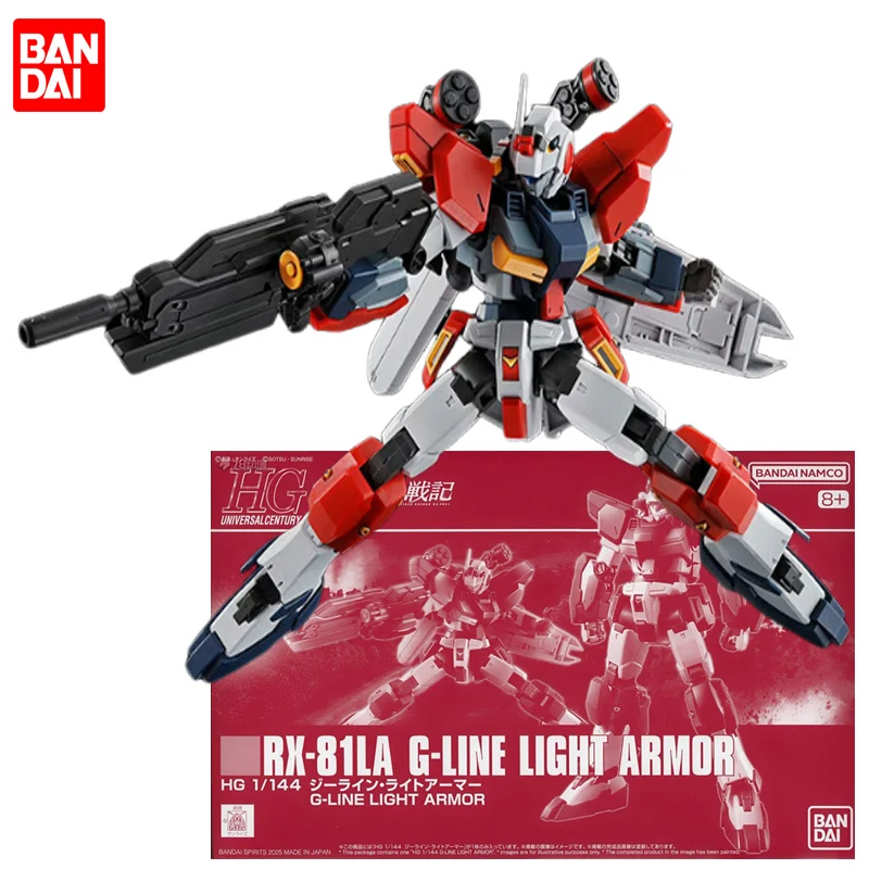 

In Stock BANDAI PB Limited HG 1/144 GUNDAM RX-81LA G-LINE LIGHT ARMOB Assembly Model Ver. Anime Action Figures Collection Toy