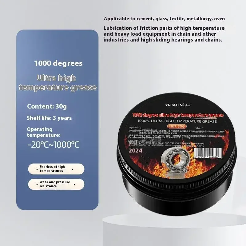 

All-in-One Waterproof Bearing Grease; High Temperature Resistant for Vehicle Door Noise Elimination