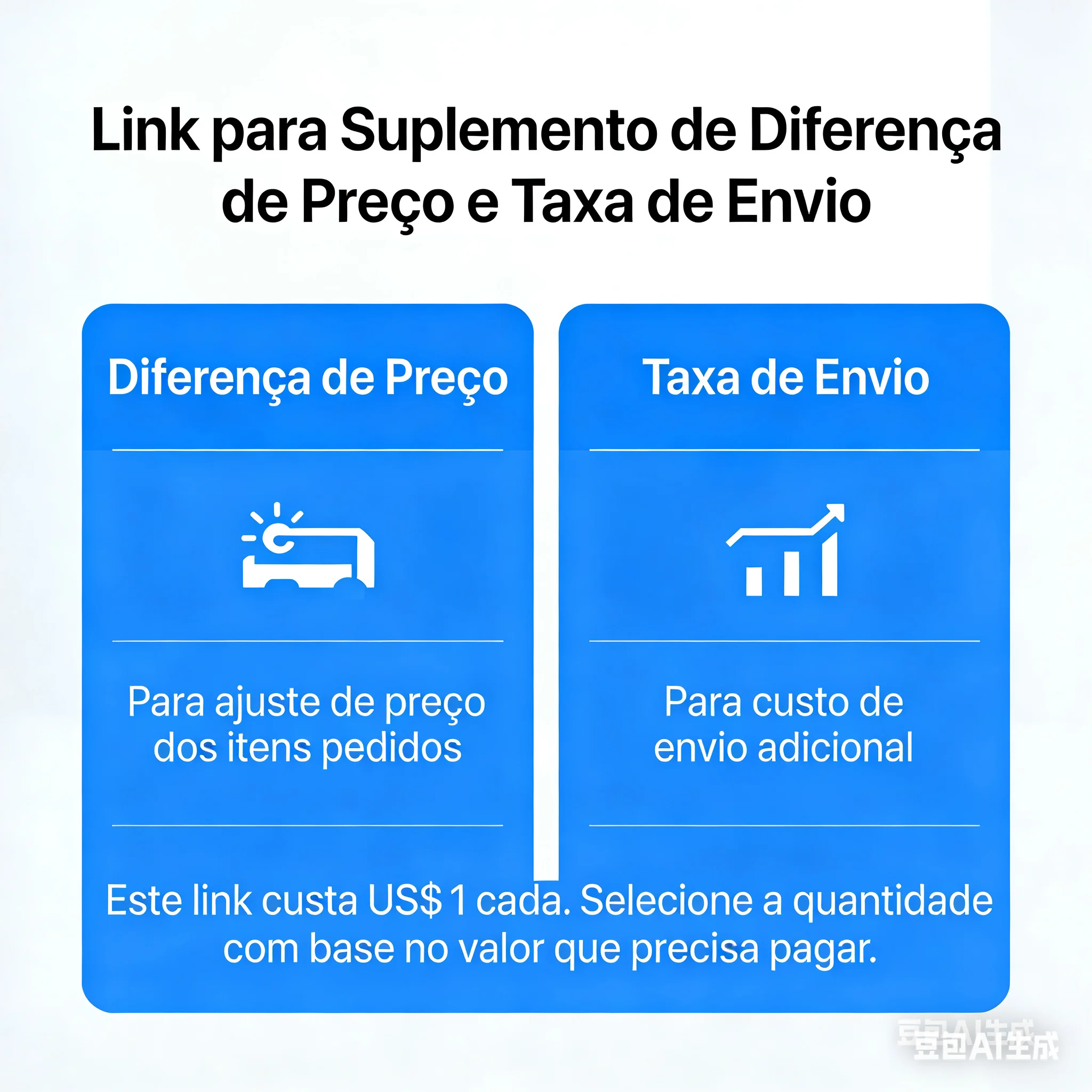 Make up the price difference link image 2