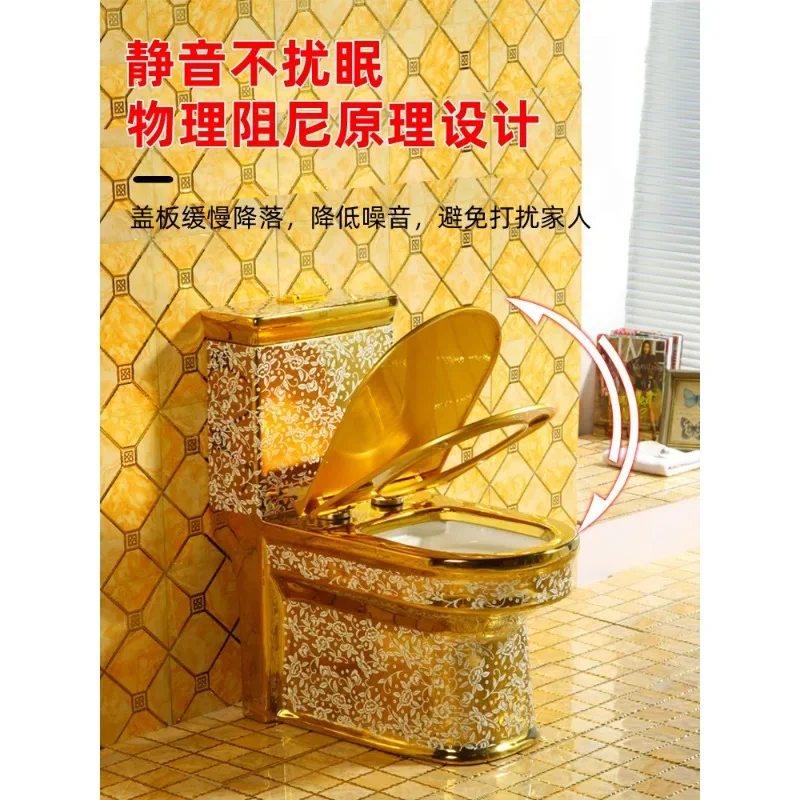 Customized European style golden toilet, super vortex siphon, silent household toilet, large caliber, odor resistant