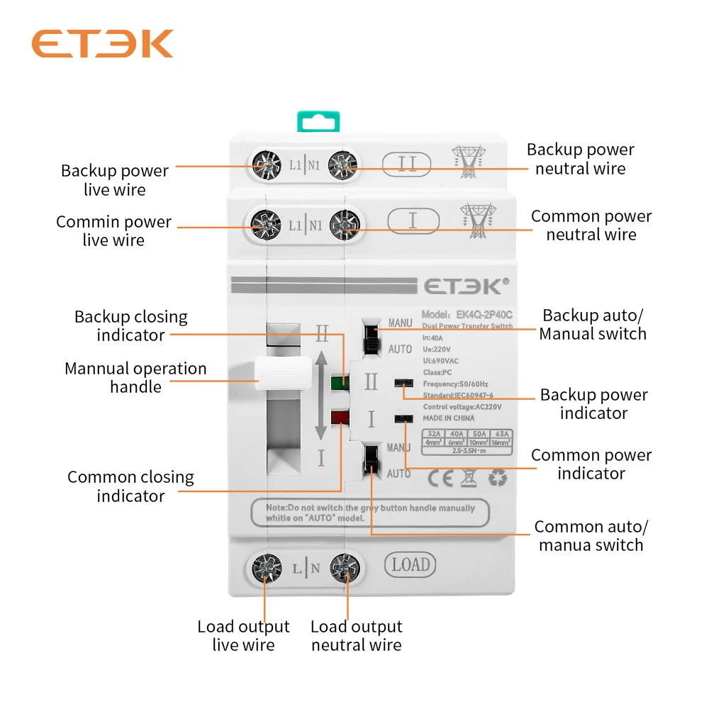 ETEK Din Rail 2P/4P 220V ATS Dual Power Automatic Transfer Switch Electrical Selector Switches Uninterrupted Power 40A 63A EK4Q