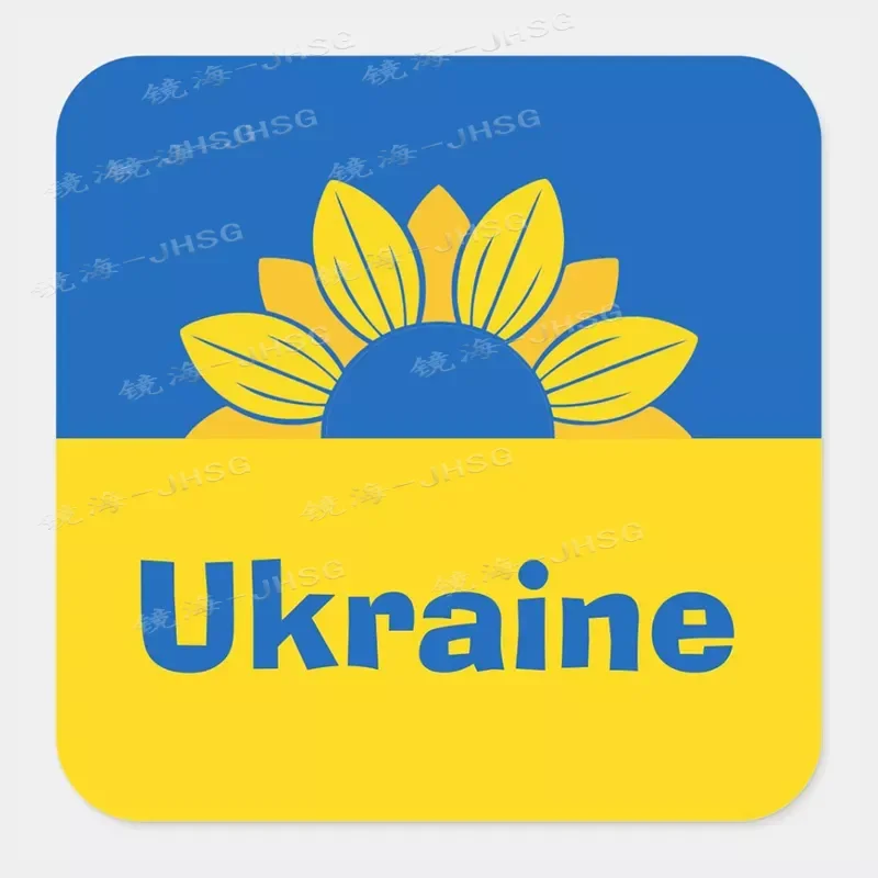 Car Stickers Ukrainian Sunflowers Ukrainian Classic Circular Stickers Waterproof Vinyl Stickers Car Accessories Decoration