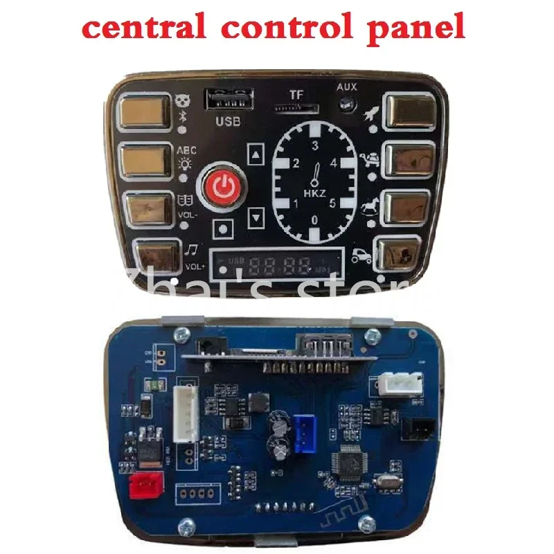 Children's Electric Car Central Control Music Player Start Power Motherboard Chip Power Display Panel Stroller Accessories