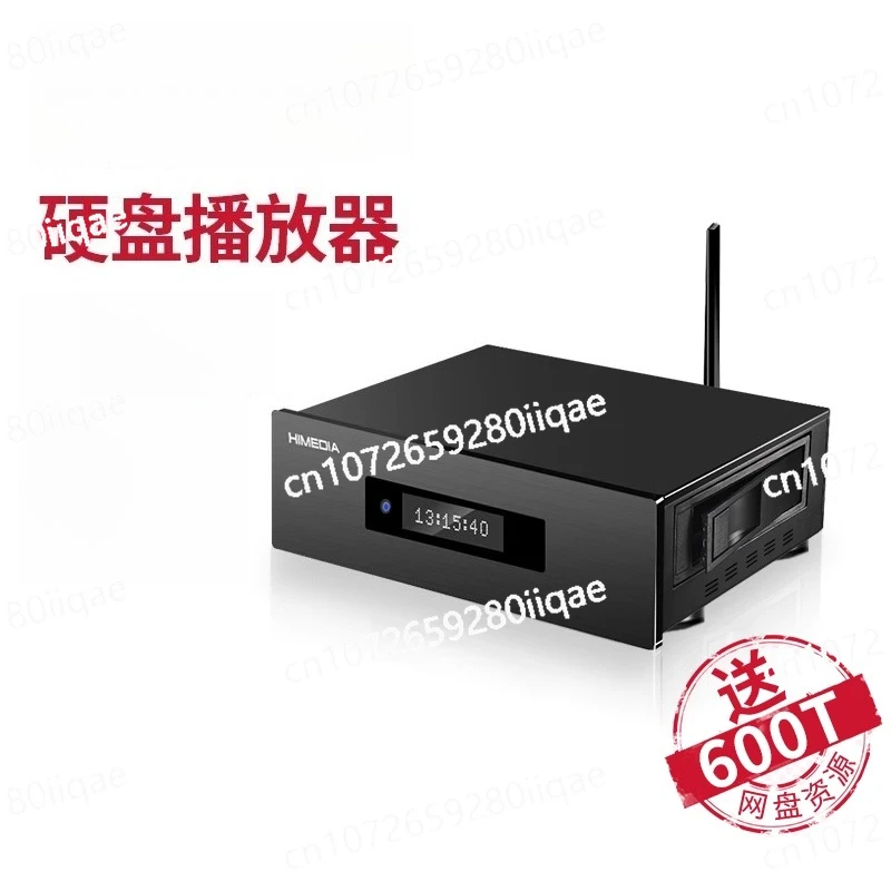 

3D Home Theater Online Video Library 4K Ultra High Definition Blu-ray Hard Disk Player