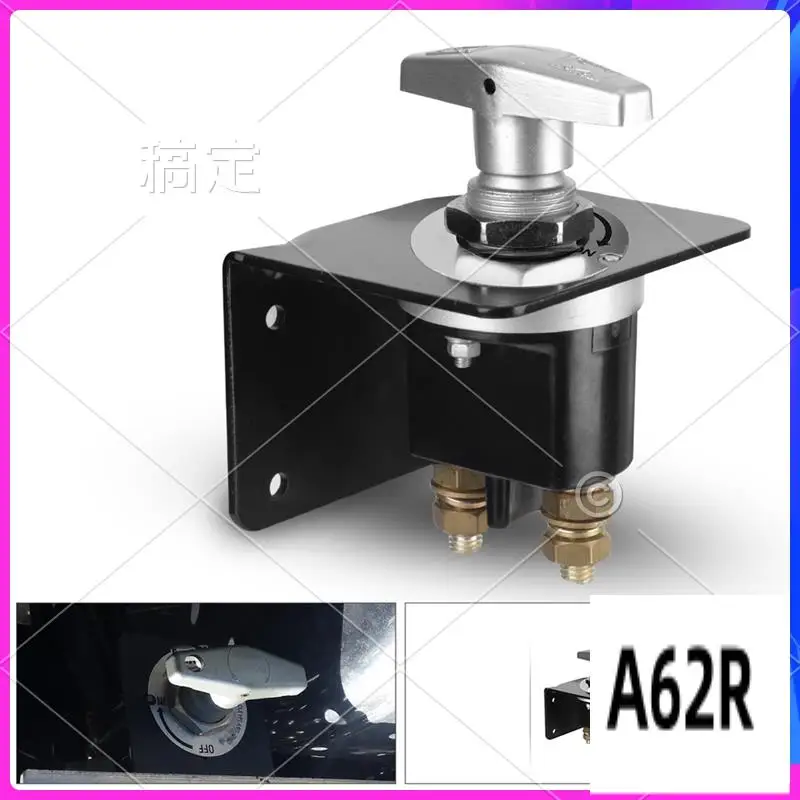 

R2-12V Battery Switch Heavy Duty Battery Circuit Cutter Disconnecter Isolator With Keyhole For RV Camperize Durable Easy To Use