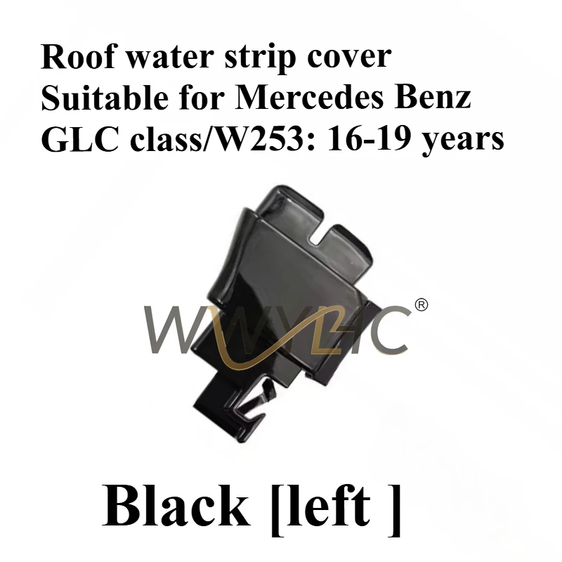 

Suitable for Mercedes-Benz GLC Roof Water Strip Plug Cover GLC260 GLC300 Luggage Rack Plug W253 Pressing Joint