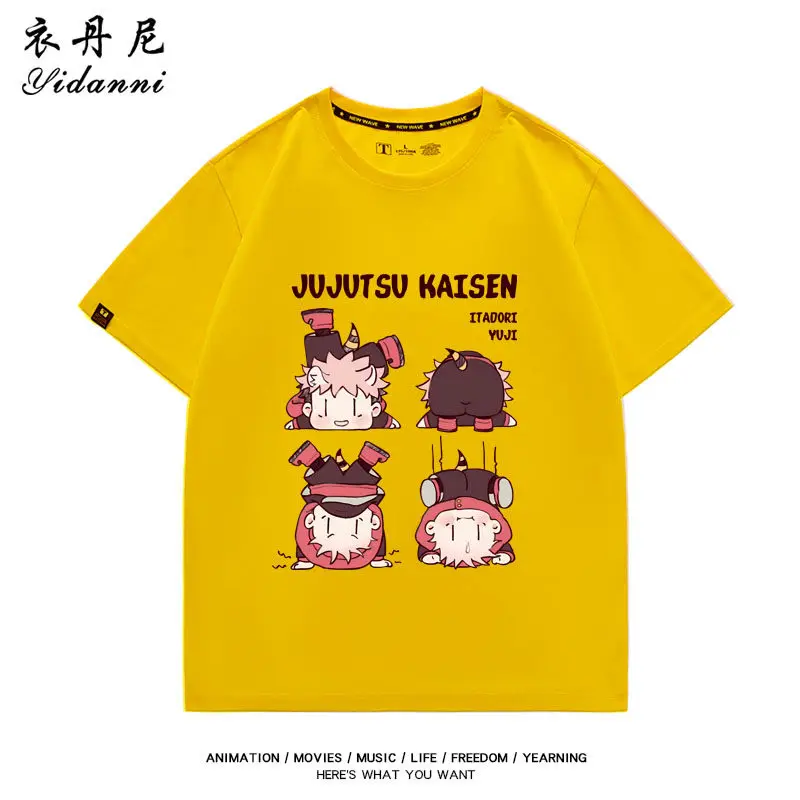 Jujutsu Battle Anime Tiger Staff Yuren Surrounding Anime Cotton Printed New Men's and Women's Fashion Casual Round Neck T-shirt