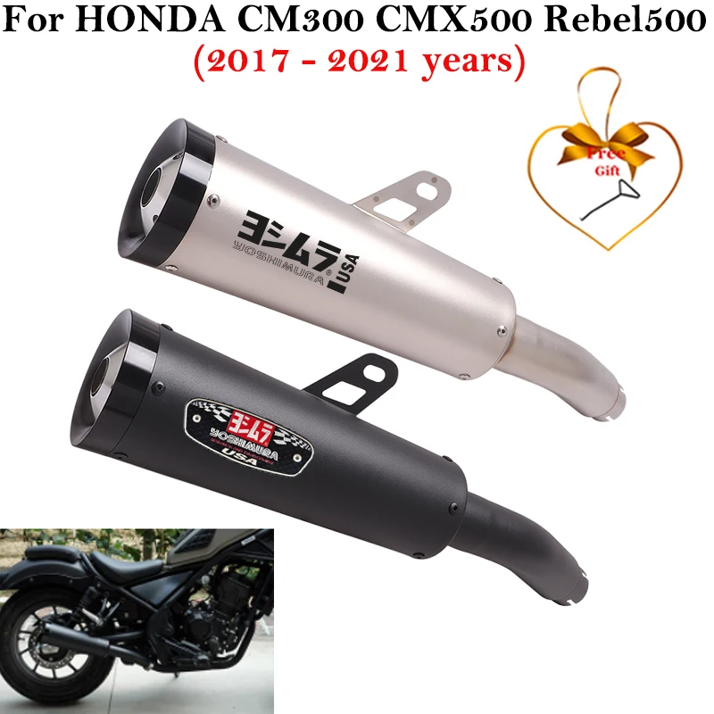 For HONDA CM300 CMX500 Rebel500 2017 - 2021 2022 Motorcycle Exhaust Escape Systems Modified Muffler Connection Middle Link Pipe