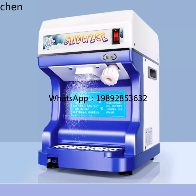

BB stall commercial smoothie machine automatic ice crusher milk tea shop snowflake cotton ice machine shaving ice machine