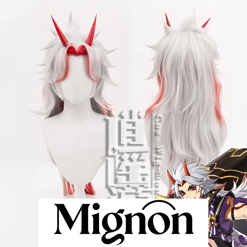 

Genshin Impact Arataki Itto Cosplay Wig Gradient Ends Layered Flipped Long Hair Halloween Gift