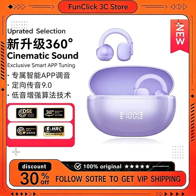 HAYLOU Airfree Small C-ring Wireless Earphone with AI Noise Reduction Stereo Sound Low Latency Bluetooth 6.0 Gaming Earphones