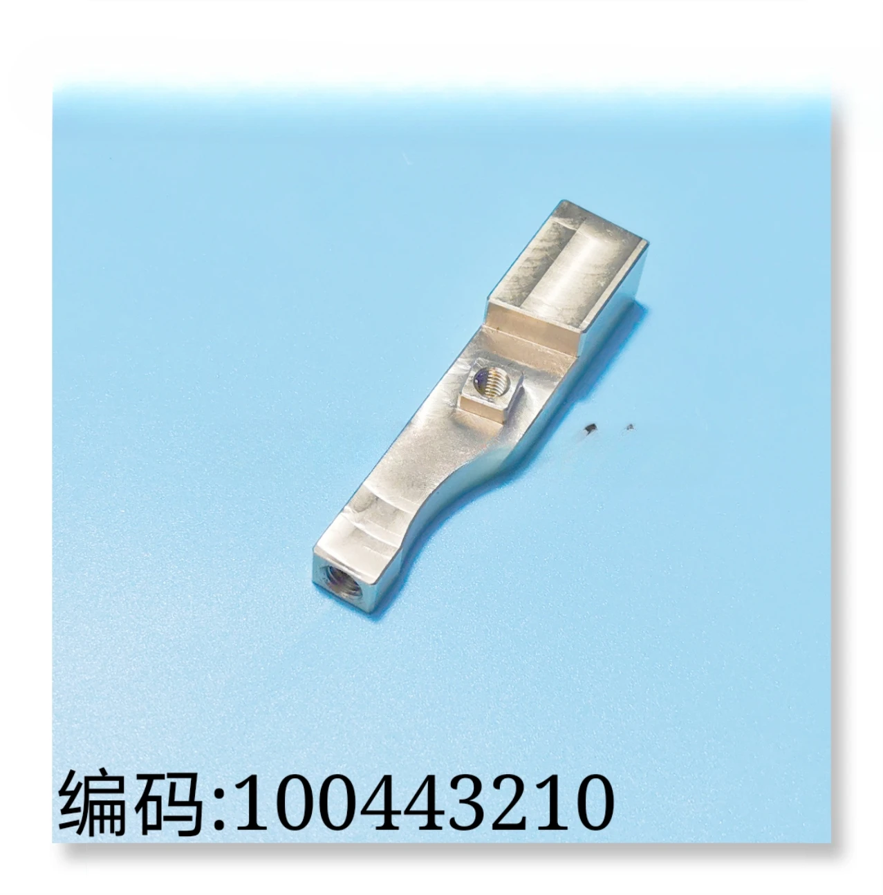 Wire Cutting Accessories, Slow Wire Walking, Conductive Block Fixing Bracket, Copper Base 100443210