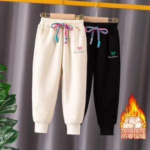 pantolon ve eşofmanların en büyük satışlarından 12'si-bebek, kalın-no. 12