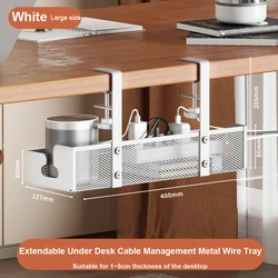 Under Table Storage Rack Metal Cable Management Tray Home Office Desk Wire Organizer No Punching Kitchen Storage Accessories
