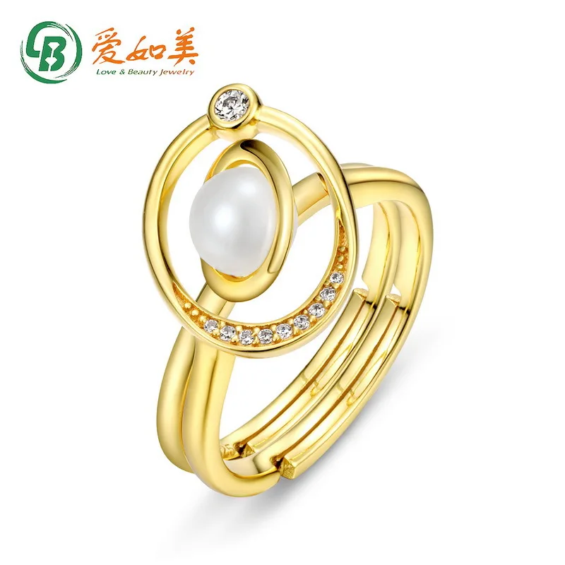 

Roaming Starry Sky, Natural Freshwater Pearl, Two in One, Female 18K Gold PT950 Platinum Silver Plated 7-Layer Gold Ring