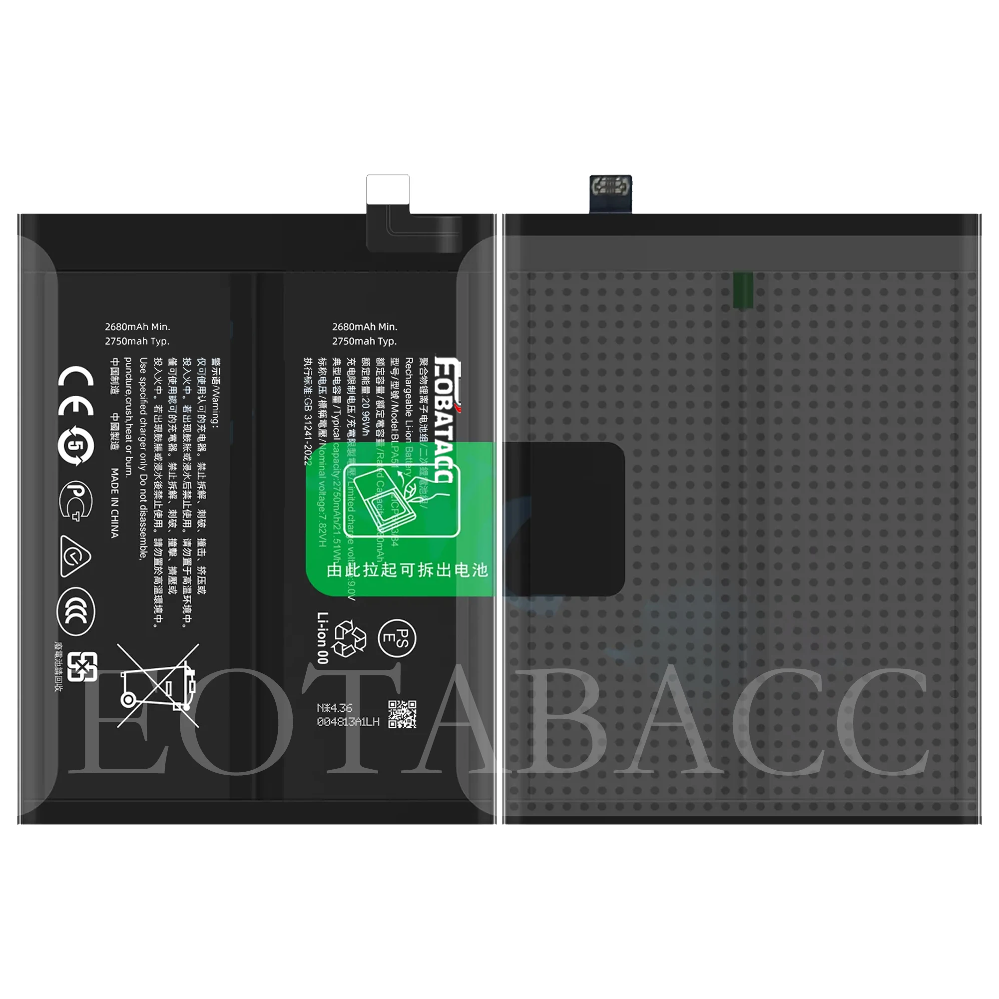 2025 Years EOBATACC 100% New Battery OPPO BLPA51 For REALME GT 6T / GT Neo 6SE Battery+ Free Tools