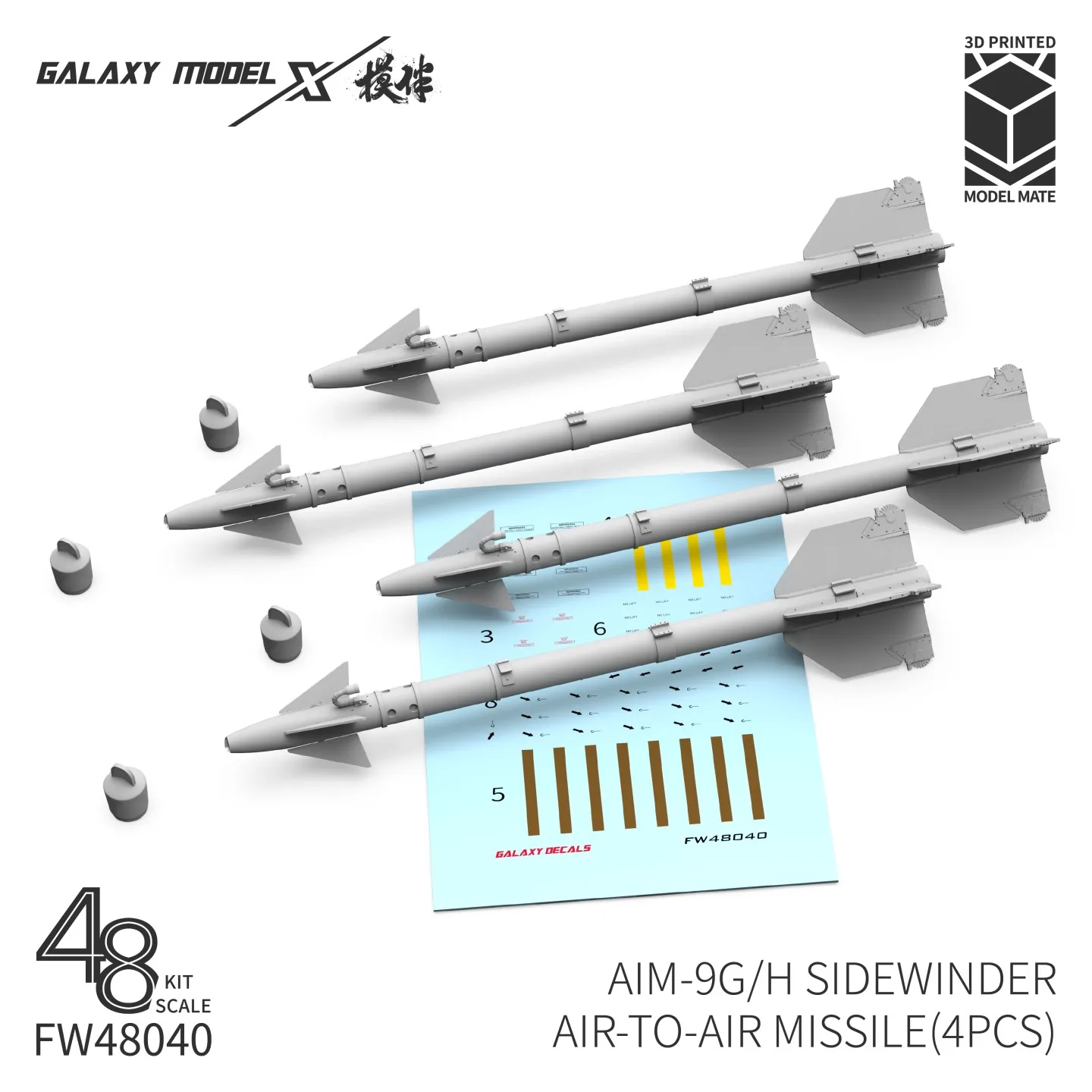 갤럭시 FW48036~FW48043 1/48 스케일 AIM-9A/B 사이드와인더 공대공 미사일(4개) 3D 레진 프린트 군사 모델 취미 DIY 제작