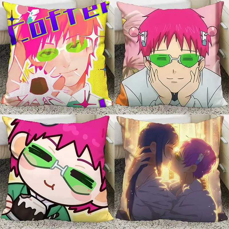

Saiki Kusuo аниме периферийная подушка двусторонняя подушка с основой подушки для изголовья кровати подушка подарок для друзей декоративные принадлежности