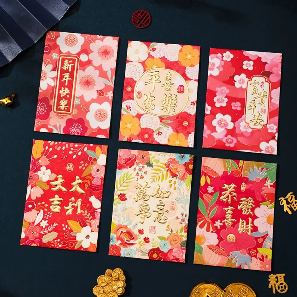 6Pcs/set Cartooon New Year Envelope Bag Thickened Removable Lucky Red Pocket Recyclable New Year Red Packet Blessing Gift