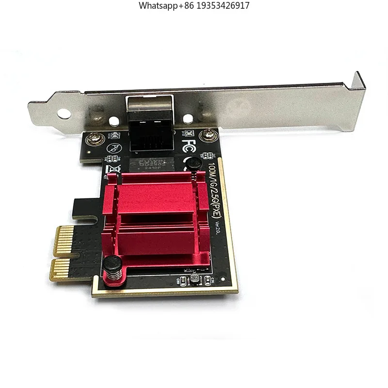 

New PCIe single port Gigabit network interface card for 2.5G support PXE diskless start 2500M e-sports network interface card