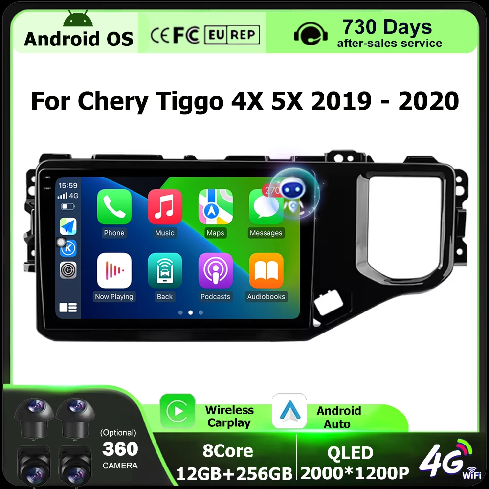 

Беспроводной CarPlay для Chery Tiggo 4X 5X I 2019-2020 Android 16, автомобильный радиоприемник, мультимедийный видеоплеер, GPS-навигация, стерео 4G BT DSP