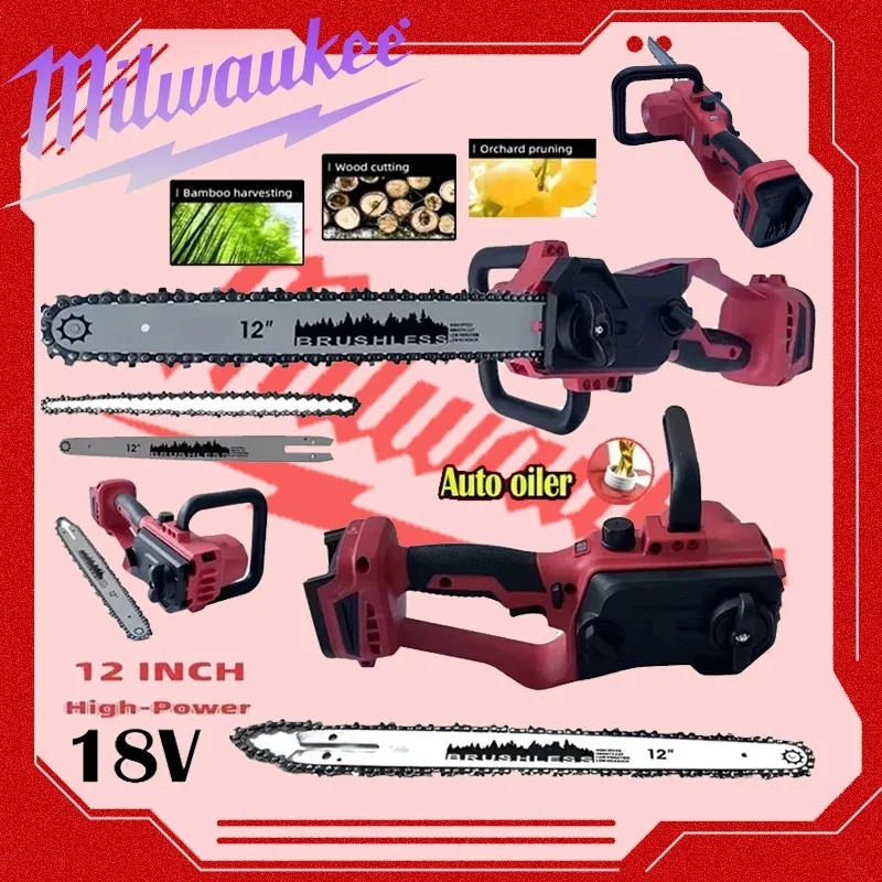 

Milwaukee, аккумулятор 18 В, 12-дюймовая бесщеточная цепная пила, автоматическая масленка, мощная беспроводная электрическая бензопила, электроинструменты для резки древесины