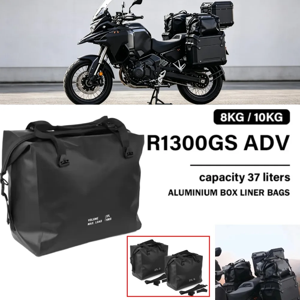for-bmw-r1300gs-adv-r-1300-gsa-gs1300-r1250gs-r1200gs-adv-motorcycle-aluminium-case-liner-bag-luggage-box-inner-bags-luggage-bag