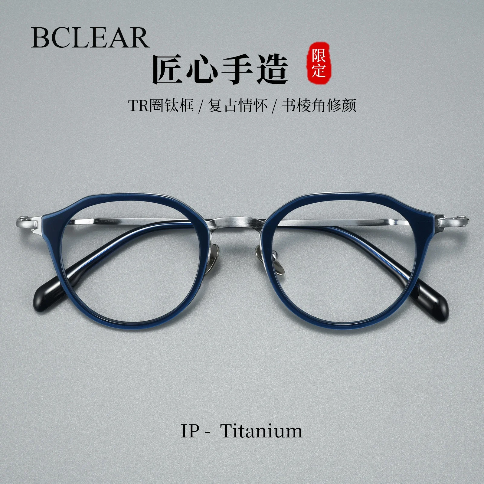 

New Japanese Brand Replication Acetate Titanium Glasses Frame Retro Luxury Round Eyeglasses Men Woman Irregular Fashion Eyewear