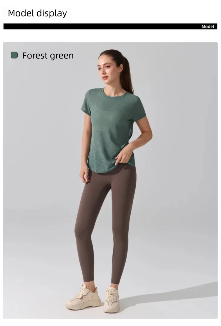 Damen Yoga-Überziehshirt mit strukturierter, kurzer Ärmelform, ausgestelltem Design, atmungsaktiv, schnelltrocknend, ideal für Pilates und Fitnessstudio. – Detail 5